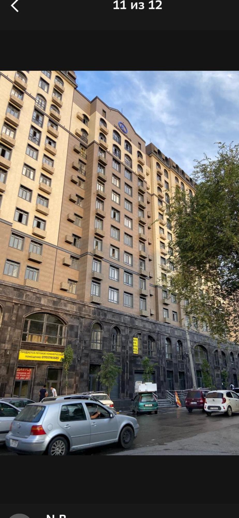 Evita Apartment Bișkek Exterior foto